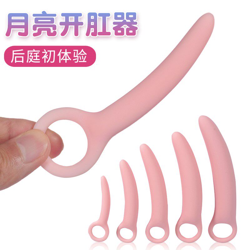 Prostate massager orgasm posterior chamber male chrysanthemum anal plug small G spot gay venom Dragon drill base