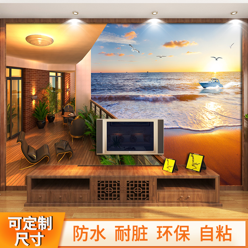 3d Solid Self-Adhesive Wallpaper Mural Living Room Sofa Background Wall Decoration Painting Balcony Scenery Creative Painting Paper Wall Stickup