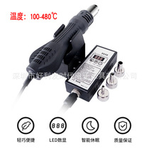 Cross-border 8858 hot air gun welding station small portable diy electronic repair mobile phone special temperature adjustment home appliance desoldering