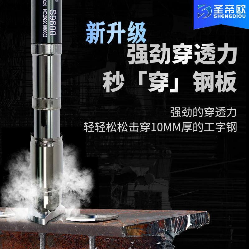 Holy God's Eurohung ceiling Ceiling God Ware Woodwork Furnishing Fully Automatic Silenced King Steel Nail Gun Instrumental Spike of the Nail God fall King