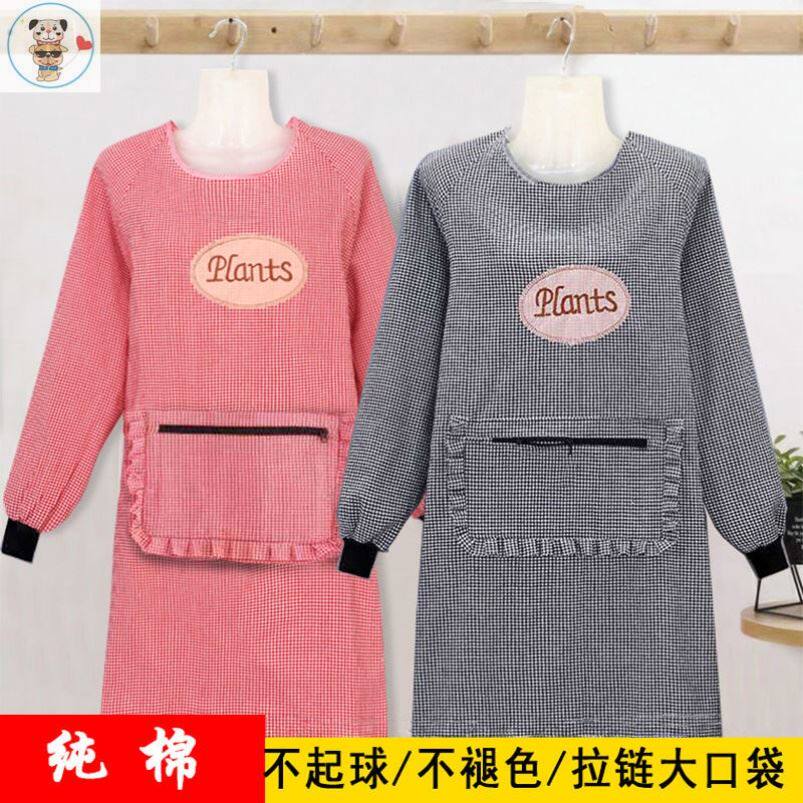 Small version of hood Hood Kitchen Cooking Anti-Grease Stains Apron Fashion Long Sleeve Hood Clothes Women Summer Money Counter Wearing Workwear