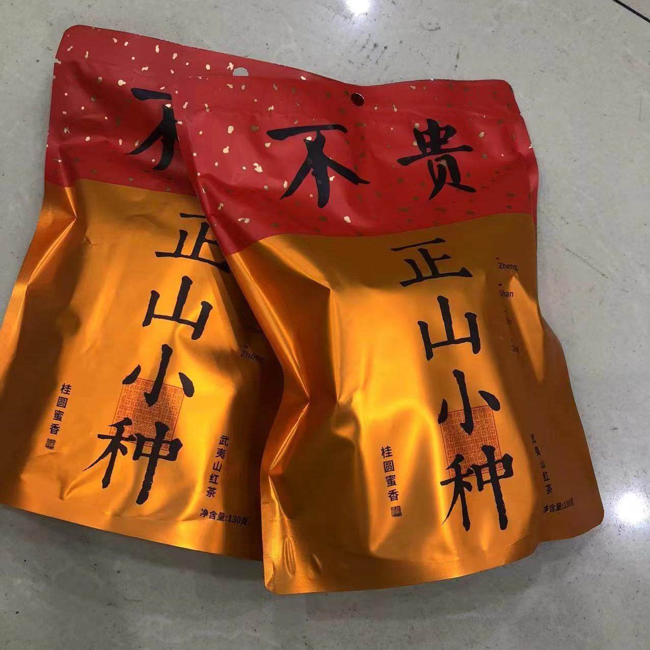 食贫道UnclePie困鹿月光白茶，2.5g小袋装，如何选才不踩雷？
