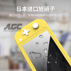 Дисплей для Nintendo Хорошее соотношение цены(линии)переключатель