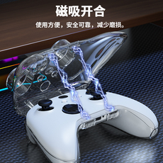 Джойстик для XBOX 良值(iine)适用微软xbox series x/s手柄透明壳