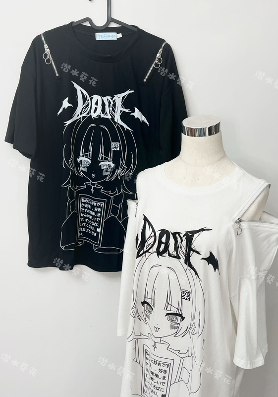 |   Dose |   Original Two-Tone Zipper Off-Shoulder Printed T-Shirt, Subculture Loose Fit, Japanese Cute Short-Sleeve.
