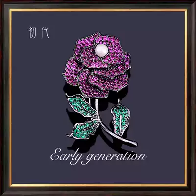 Brooch corsage female high-end pin Korean jewelry Joker luxury temperament autumn winter cardigan coat sweater elegant accessories