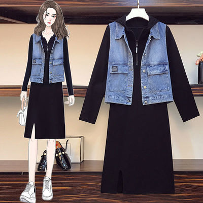 韩版减龄牛仔马甲+连帽休闲裙子两件套