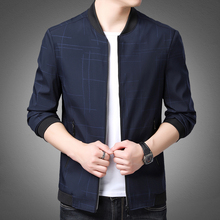 2020新款春秋韩版男士新款夹克外套