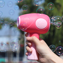 Childrens trembles with toy bubble machine blowing drum bubble gun girl heart ins Net red blowing bubble water Electric 3