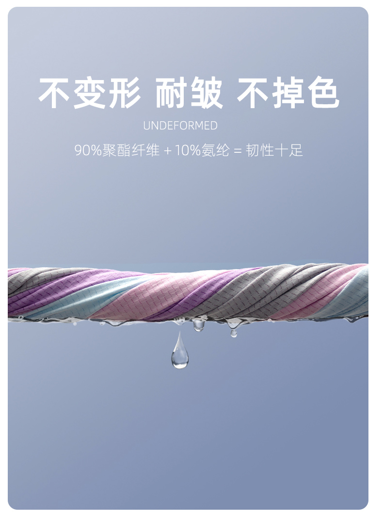 杰米熊 2021秋季新款男女童德绒内衣套装 图4