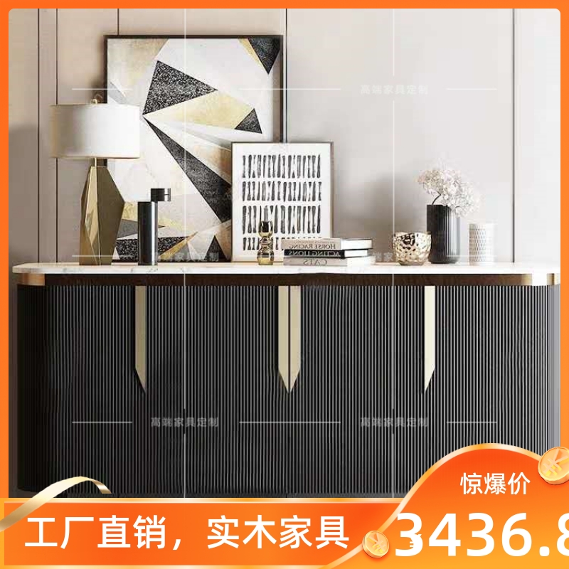 American solid wood porch cabinet light luxury black TV cabinet marble countertop dining cabinet simple modern hall cabinet
