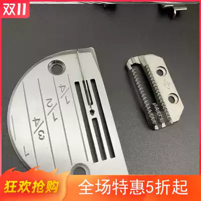 Flat car drop pit edge pin plate upper collar waist drop pit car seam clothing skirt pants computer car Dark Tangent needle board