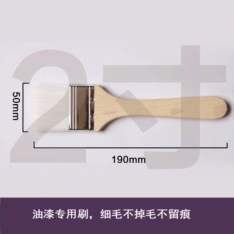 Not Dropping Hair Fiber Soft Hair Brush Large Brush Small Brush paint Paint Paint Tool Grilling Brush Laboratory