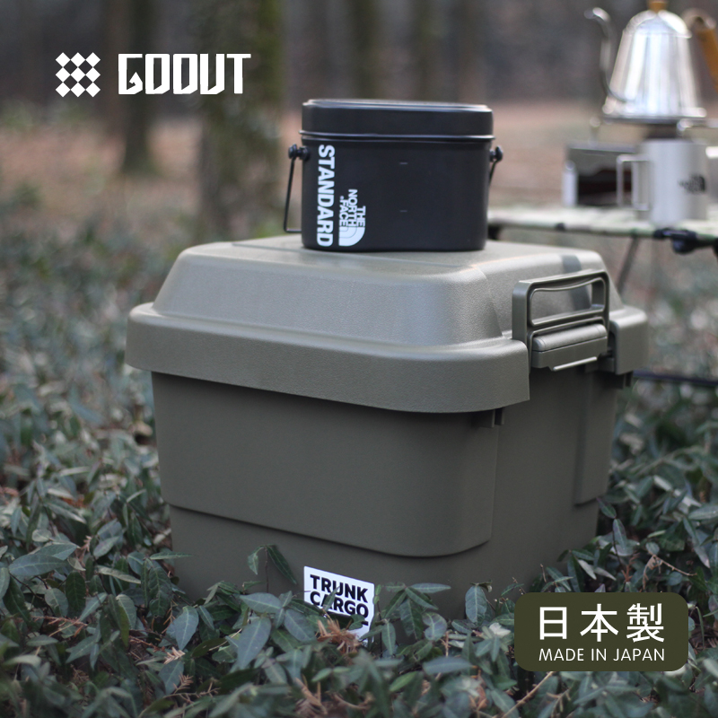 Japan imported outdoor camping self-driving storage folding finishing multi-function tool glove box non-Alen trusco