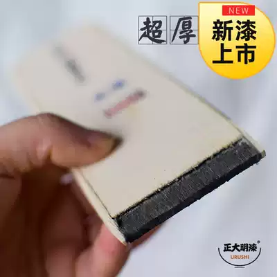 Big paint hair brush Lacquer brush Hair brush Paint Non-ponytail lacquer art tool Super durable openable lacquer brush