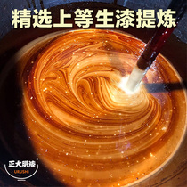 Zhengda Ming color paint 15 grams of paint Gourd soil paint bracelet Japanese craft raw paint Cooked paint Push light paint Transparent paint