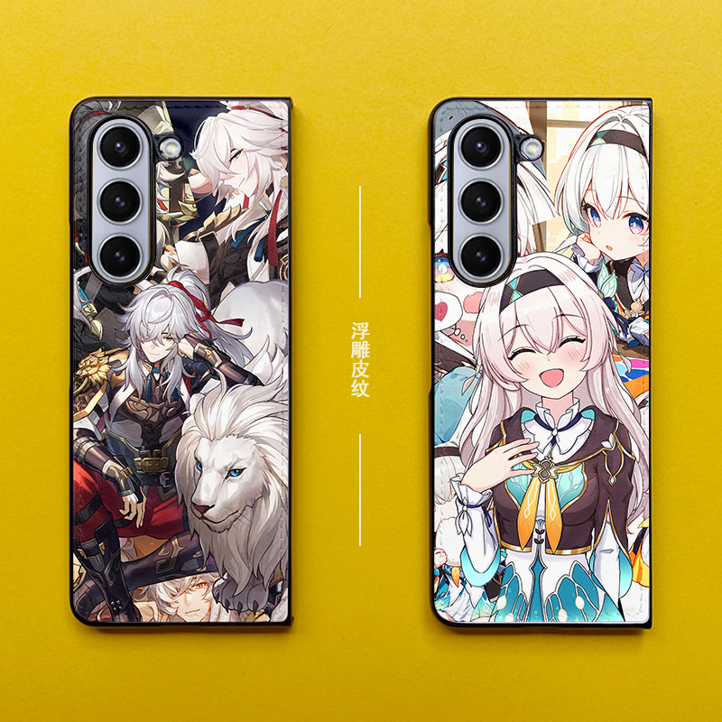 Suitable for Samsung Z Fold 6/5 Phone Case, Leather Texture, Star Dome Railway, Z Fold 4/3/2 Soft Leather,崩坏 (Honkai Impact) Galaxy W 77% off, Folding Screen, Liuying (流萤) Kafka, W22/W21/W20 Anime, Two-Dimensional Style Suitable for Samsung Z Fold 6/5 Phone Case, Leather Texture, Star Dome Railway, Z Fold 4/3/2 Soft Leather,崩坏 (Honkai Impact) Galaxy W 77% off, Folding Screen, Liuying (流萤) Kafka, W22/W21/W20 Anime, Two-Dimensional Style