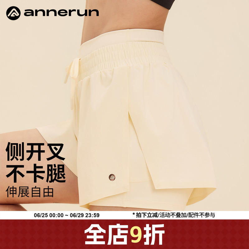 Annerun Fake Two-Piece Sports Shorts for Women, High-Waisted, Anti-Exposure Running Skirt Pants, Cool-Feeling Fitness Marathon Shorts Annerun Fake Two-Piece Sports Shorts for Women, High-Waisted, Anti-Exposure Running Skirt Pants, Cool-Feeling Fitness Marathon Shorts