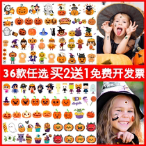 Halloween children cartoon tattoo stickers Face stickers Cute Pumpkin Skull Stickers Horror bat scars spoof gifts