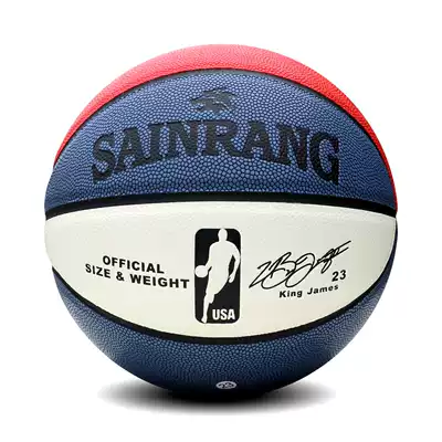 Basketball No 7 adult wear-resistant sweat-absorbing indoor and outdoor cement floor student basketball soft leather real cowskin feel