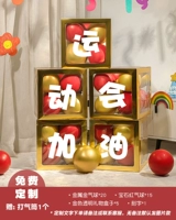 Воздушный шар, коробка с гравюрой, делается под заказ