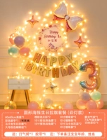 Круглый постер, цифровая трубка, новая коллекция