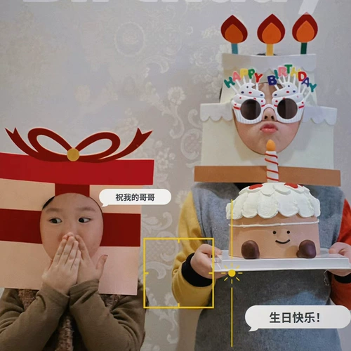 Интернет-знаменитости ins ребенок день рождения воздушный шар композиция украшения девушка кисточка фото реквизит годовалая сцена фон