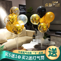Table floating balloon birthday decoration picnic Children Baby opening balloon landing bracket wedding room scene layout supplies