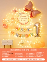 Круглый постер, цифровая трубка