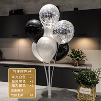 Набор настольных подставок 24 (купи 2 воздушных насоса, купи 5 и получи 1 в подарок)