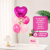 Черный розовый настольный поплавок F03 (купите 2 и получите насос) (купите 5 и получите 1 бесплатно)