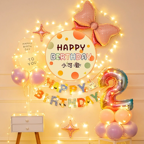 Детский воздушный шар, постер для девочек, подарок на день рождения, детская одежда