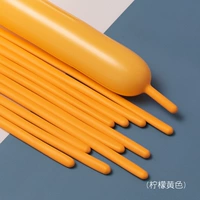 50 лимонно-желтых 260 длинных шариков