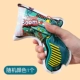 Автоматическое надувное фейерверк пистолет 1 случайный цвет
