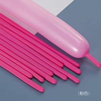 Розовый воздушный шар, 50 шт