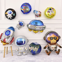 Space theme decoration cartoon rocket astronaut balloon childrens birthday party scene layout supplies