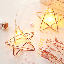 Star light Bedroom decoration Romantic lighting Net red girl room decoration Dormitory colorful lights flash lights String lights starry sky