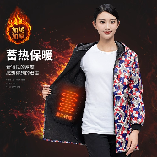 Флисовый водонепроницаемый камуфляжный демисезонный износостойкий нагрудник для работы, фартук, увеличенная толщина