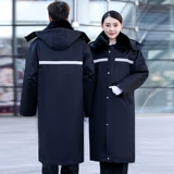 Демисезонное пальто, куртка для работы