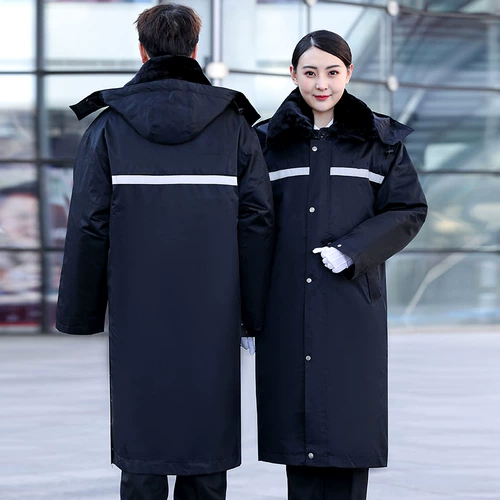 Демисезонное пальто, куртка для работы