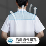 Шеф -повар большой размер рабочая одежда с коротким рукавом лето тонкая дышащая ресторан кухня Custom Chef одежда 300 Catties Plus размер