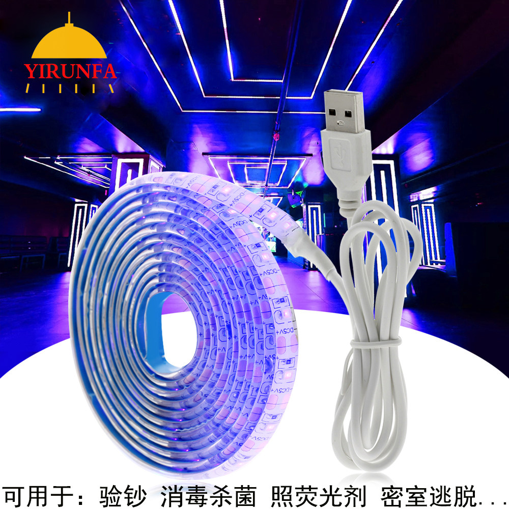 led lamp with 5V purple light waterproof curing sterilization banknote inspection disinfection USB ultraviolet fluorescent lamp UV sterilization soft light strip