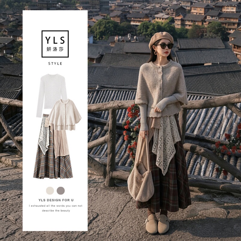 Yunnan Relaxed Style Outfit Set, Winter Inner Wear with Artistic Style Dress, 2026 Mature and Intellectual Outfit Complete Set Yunnan Relaxed Style Outfit Set, Winter Inner Wear with Artistic Style Dress, 2026 Mature and Intellectual Outfit Complete Set