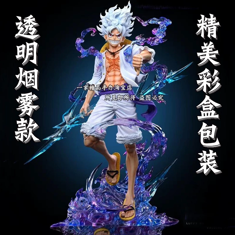 One Piece Повелитель Леффи фигура Ника TH статуя GK модель аниме периферийный шасси украшения мальчики подарок