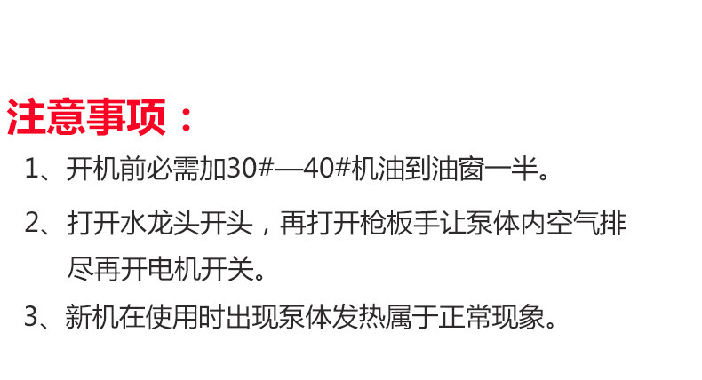 Автомойка 家用黑猫220v高压清洗机ql280/380型洗车机洗车器配件铜压头总成