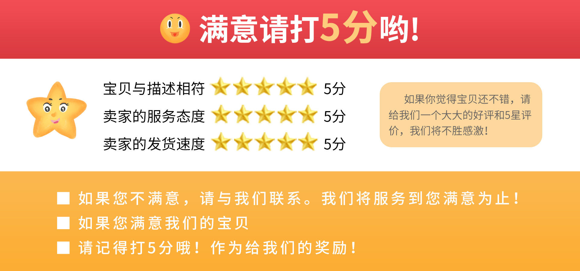 Запчасти 小松挖土机pc130 200-7 220 240 300 360-7座椅扶手把手支架配件
