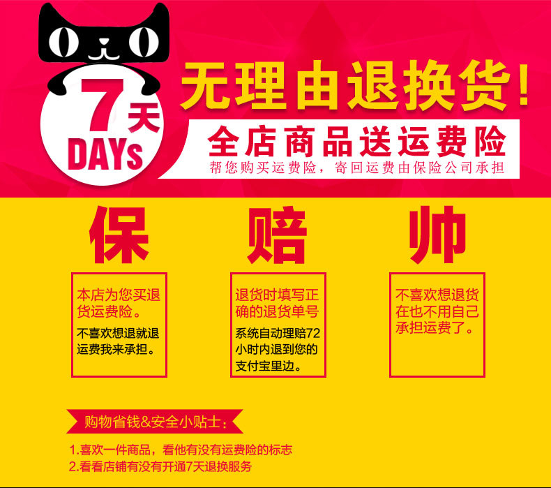Запчасти 挖掘机配件现代r215-7 225-7 225-7-9驾驶室门锁扣 u型扣门锁扣环