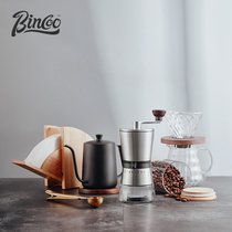 Bincooo bean mill handgrinding coffee machine handsplice suit equipment manual grinder portable coffee bean grinder