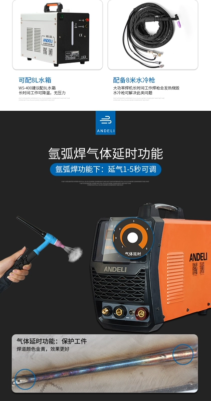 Andre INVERTER DC 380V thép không gỉ máy hàn hồ quang argon/hàn điện đôi máy hàn công nghiệp cấp WS315/400 máy hàn que cầm tay giá máy hàn laser cầm tay