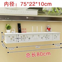 TV background wall socket cover decorative box disassembly home bedroom hanging wall storage rack storage new small hanging